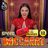 Speed Baccarat 12