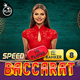 Speed Baccarat 8