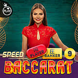 Speed Baccarat 9